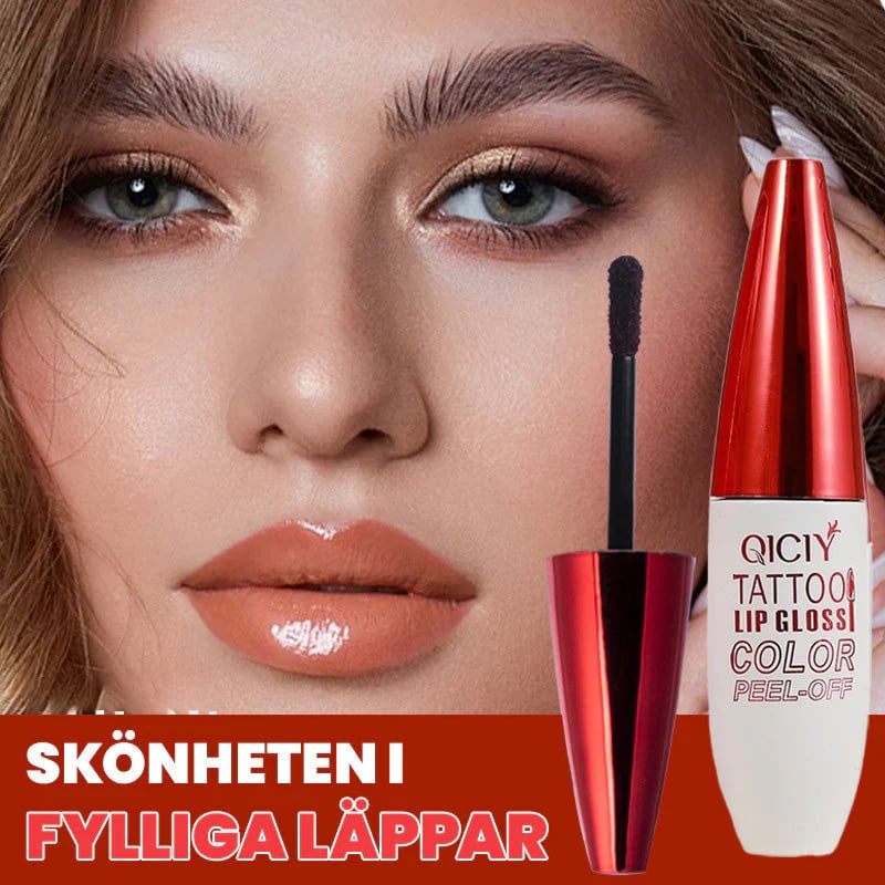🔥Hot sale: 🏆Removable, waterproof, long-lasting lip gloss