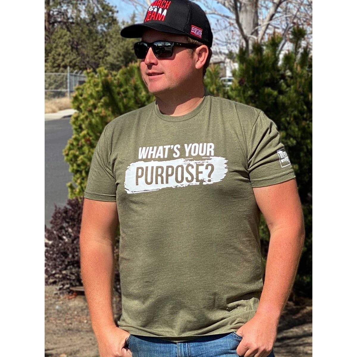 WHAT'S YOUR PURPOSE Premium Crew T-Shirts