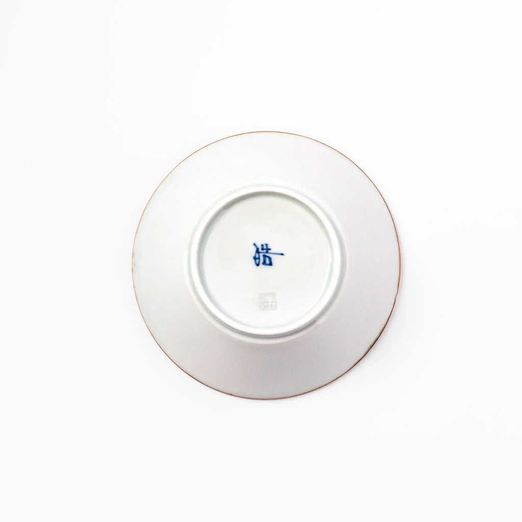 Floral Leaves Ridged Dessert Bowl