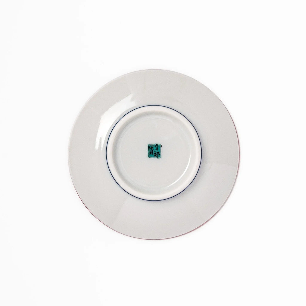 Playful Cats Sauce Dish