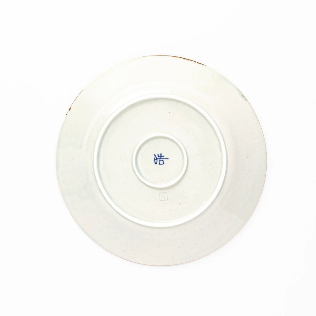 Rustic Diamond Weave Salad Plate