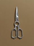 Kitchen Scissors