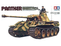 Tamiya Panther Medium Tank 1/35 Scale Model Kit