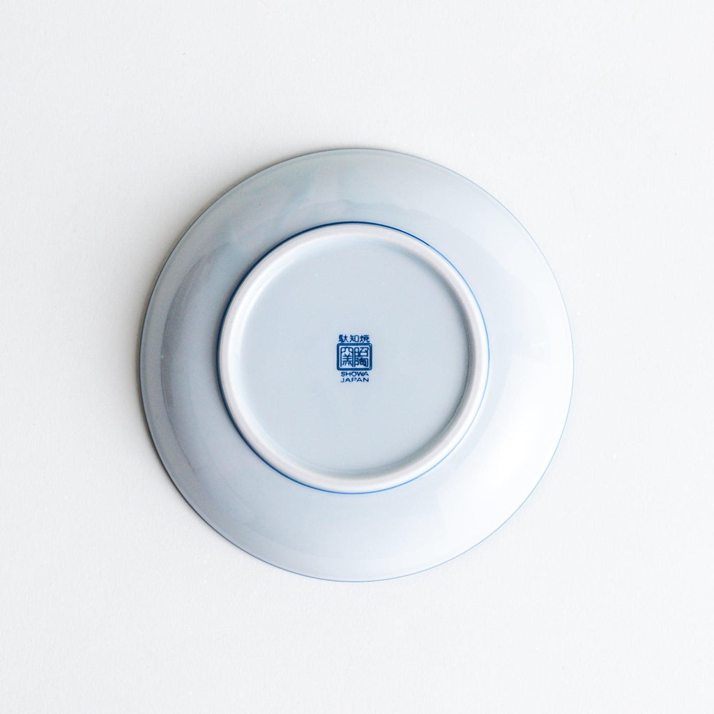 Blue Cherry Blossom Dessert Plate