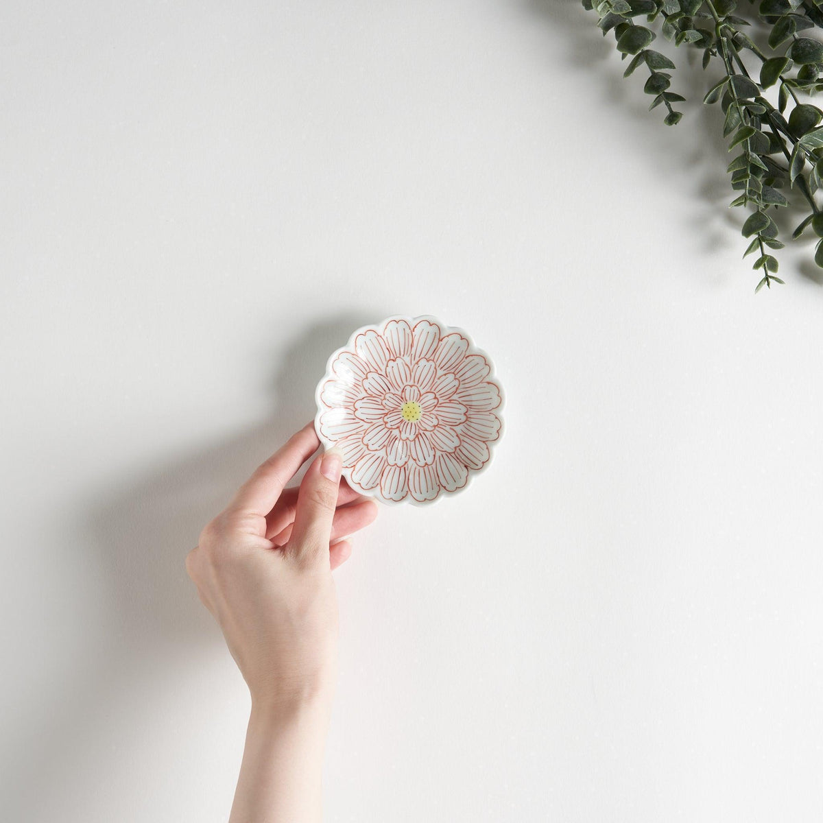 Petal Pattern Sauce Dish