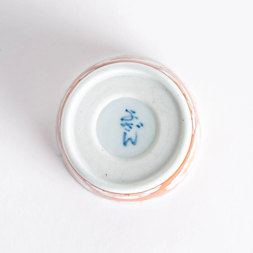 Plum Floral Small Condiment Bowl