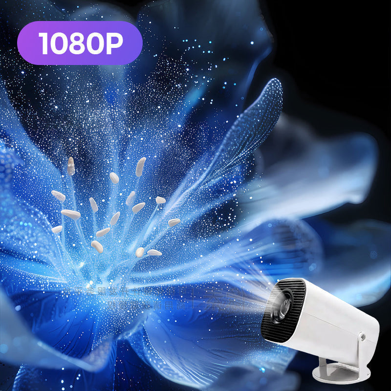 🎬 Native 1080P WiFi Projector for Home Movie Nights